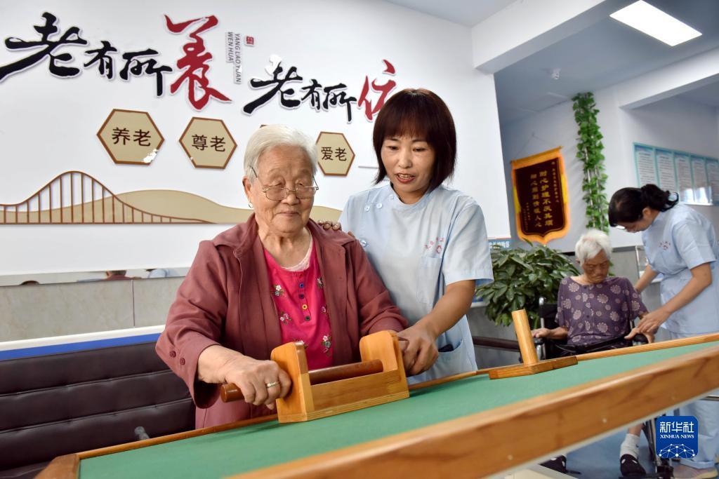 百老滙手机如何用如何下载应用