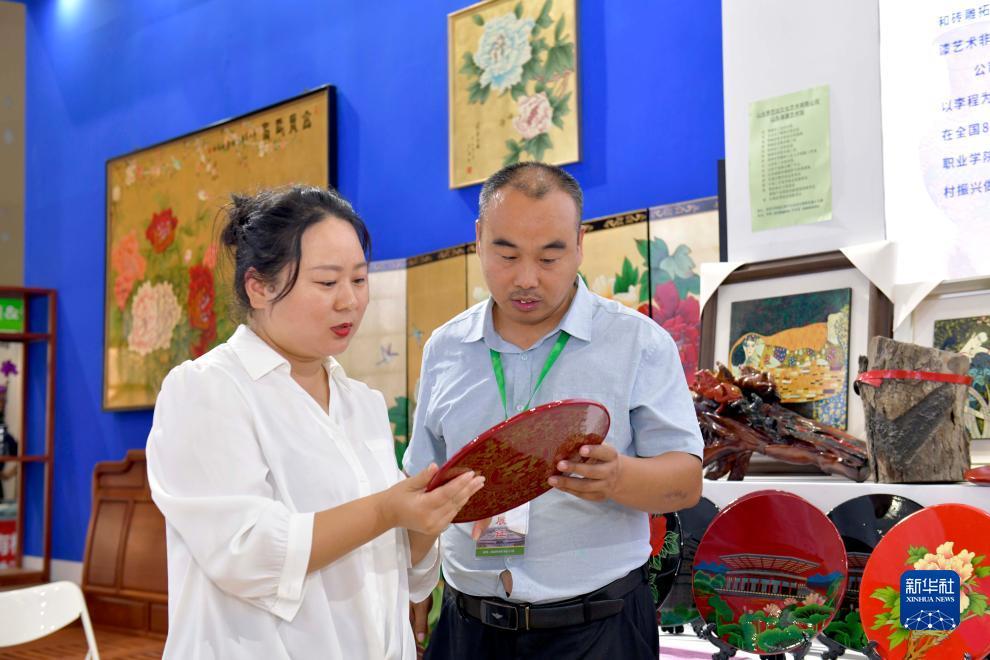 讯博国际是什么平台